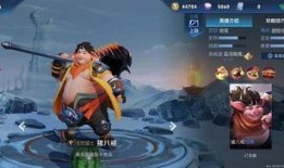 王者新皮肤最新爆料上官,翩翩舞者，墨色倾城