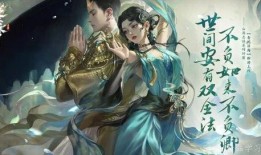 逆水寒法海最新爆料,法海最新爆料揭秘神秘势力幕后真相