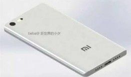 小米u最新爆料,颠覆性设计，性能再升级，揭秘未来旗舰手机！”