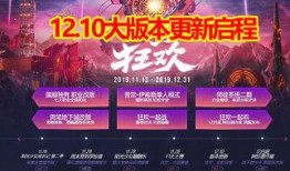 舅舅党最新爆料视频,最新爆料视频深度解析