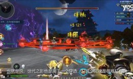 逆战最新爆料樱之都,樱之都神秘揭晓，浪漫樱花下的战斗传奇