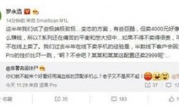 方方网最新爆料,揭秘娱乐圈惊天秘密