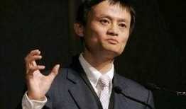 马云事实爆料最新,最新商业帝国背后的真实故事