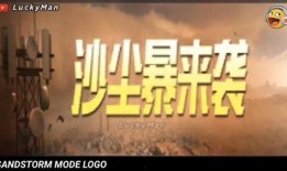 突围爆料视频最新,最新爆料视频深度解析