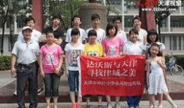 育红中学最新爆料新闻,揭秘校园风云事件背后的真相