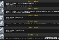 老斗最新爆料网站大全,全网热点网站大全大起底