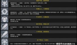 老斗最新爆料网站大全,全网热点网站大全大起底