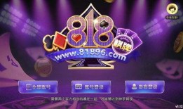 游戏818最新爆料,揭秘游戏界最新动态，神秘新游即将来袭！