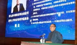 南通农业银行最新爆料,揭秘金融创新与风险防控新举措