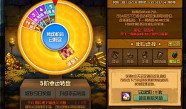 中转盘返场最新爆料价格,价格惊喜来袭，抢购热潮即将掀起！