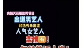 周大锤最新爆料消息,揭秘娱乐圈最新惊天秘密！