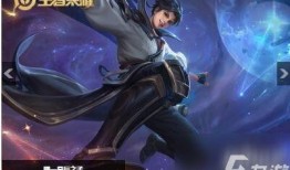 5月份新皮肤爆料最新消息,神秘英雄华丽登场，视觉盛宴即将开启！