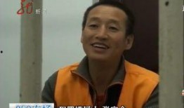 最新舅舅爆料新闻视频,揭秘最新热门新闻背后的惊人真相