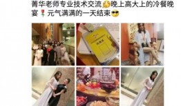 深圳小宋最新爆料,揭秘最新热点事件内幕