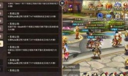 手游龙吟最新爆料视频下载,揭秘神秘势力，战火重燃！