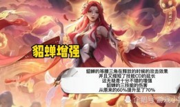 李逍遥返场爆料最新视频,最新视频深度解析