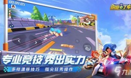 s5爆料最新消息,最新消息揭秘行业动态