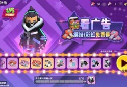 香肠派对大爆料最新联动,揭秘最新联动背后的精彩故事