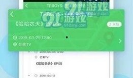 每日吃瓜最新爆料入口,每日吃瓜最新爆料入口，带你一探究竟！