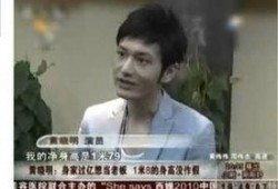 青岛大妈爆料视频最新一期,揭秘一期视频背后的惊人真相！
