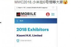 总监最新爆料,最新爆料背后的惊人真相