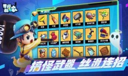 奇葩战斗家手册爆料最新,一场颠覆传统的奇幻冒险之旅