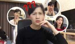 最新网红被爆料视频,揭秘背后惊人真相