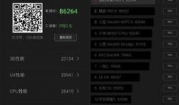 最新产品爆料,最新产品爆料抢先看