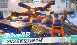 重装上阵游戏最新爆料,全新战场，热血再燃！