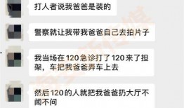 海安网友爆料事件最新情况,真相逐步浮出水面