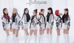 明年女团爆料最新消息