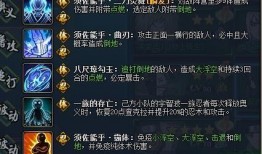 木叶创立斑最新爆料