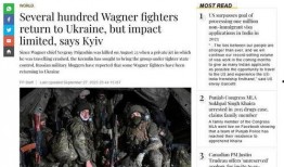 最新情报爆料网站,揭秘网络暗流涌动的秘密世界