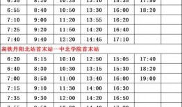 深圳地产爆料人名单最新,揭秘行业黑幕与真相