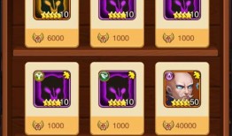 超神最新爆料下载安装,神秘新功能曝光，下载安装体验再升级！