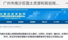 黄阁镇最新爆料,揭秘神秘事件背后的真相
