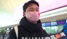 武汉小伙爆料视频最新,揭秘城市生活背后不为人知的真相