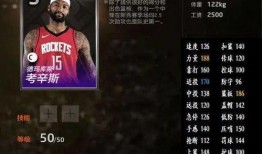 凡人村民最新更新爆料,揭秘最新更新爆料，带你领略游戏新篇章