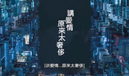 新港最新爆料事件,揭秘事件背后惊人真相