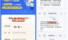 株洲热点爆料事件最新,真相即将揭晓！