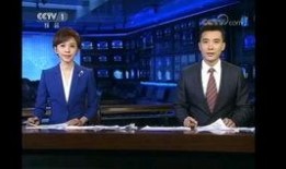 石头镇最新爆料新闻联播,新闻联播揭秘惊人内幕