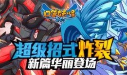 mega最新爆料,揭秘最新科技动态与行业趋势