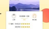 橘子系统6.0最新爆料,功能革新与用户体验大提升