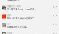 真实视频爆料大全最新版,热点事件一网打尽