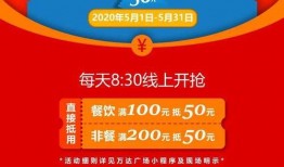 即墨万达最新爆料,繁华再现，智慧生活新篇章