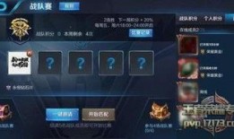 王者活动最新爆料时间表,时间表揭秘，精彩活动抢先看！