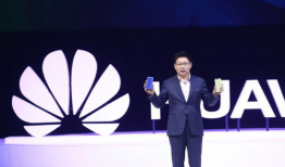 华为余承东最新爆料,揭秘未来科技发展趋势与华为新战略布局