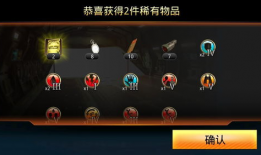 珍藏宝箱最新爆料,探寻历史宝藏的神秘面纱