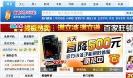 梅县头条最新爆料最近,最新爆料事件背后的惊人真相！