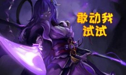 须弥内鬼爆料最新,神秘势力背后的惊人真相